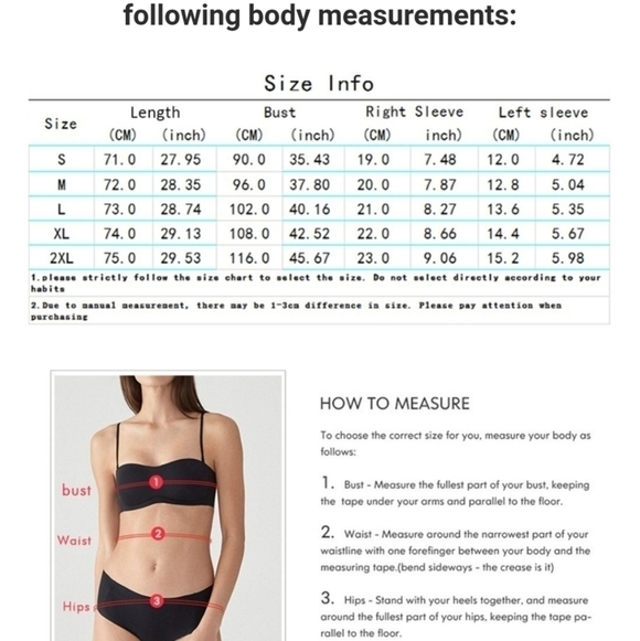 CLEARANCE! Leopard Trim Comfy Tee Tshirt Top Khaki 🆕 - Picture 4 of 4